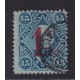 ARGENTINA 1884 GJ 70 ESTAMPILLA USADA U$ 30